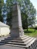 Overview of the memorial