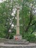 North Cheriton Cross