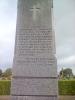 Close up of Dedication
