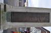 Memorial image thumbnail