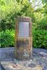 Battle of Edgehill - Battlefield Original - (3)