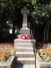 ATC memorial
