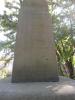 Farnsfield Cross - original illegible inscription #2