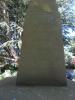 Farnsfield Cross - original illegible inscription #3