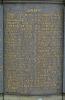WW1 Panel 1
