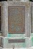 Memorial image thumbnail