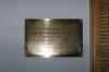 Memorial image thumbnail