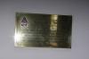 Plaque - Basil Rice Nicholl