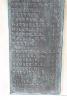 Plaque