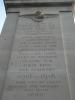R.A.F. Memorial - WW1 Inscription