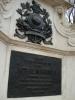 RM National Memorial 4