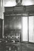 Panelling - view 1