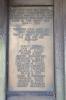 Woodston St Augustine WW1 lych gate plaque 1