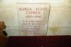 Korea, Egypt and Cyprus conflicts Tablet