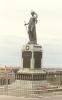Overview of memorial