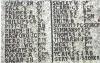 Names 3