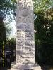 Close view of cross