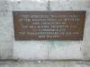 Restoration plaque