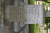 Kilham War Memorial (Dedication & WW2 Names)