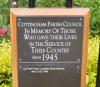 Subsequent Conflict Names