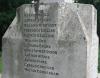 WW1 Inscription - South side