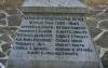 Name panel WW2