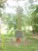 Memorial image thumbnail