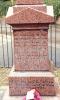 Inscription