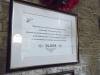 Acknowledgement of assistance from 351st Bomb Group Associaton