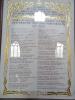 Close up of Roll of Honour.