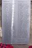 Names