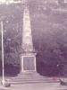 Obelisk