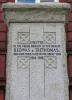 Bedwas and Trethomas - Inscription