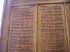 Board (2)