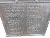 1st world war names plaque G - P