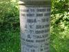 Pillar